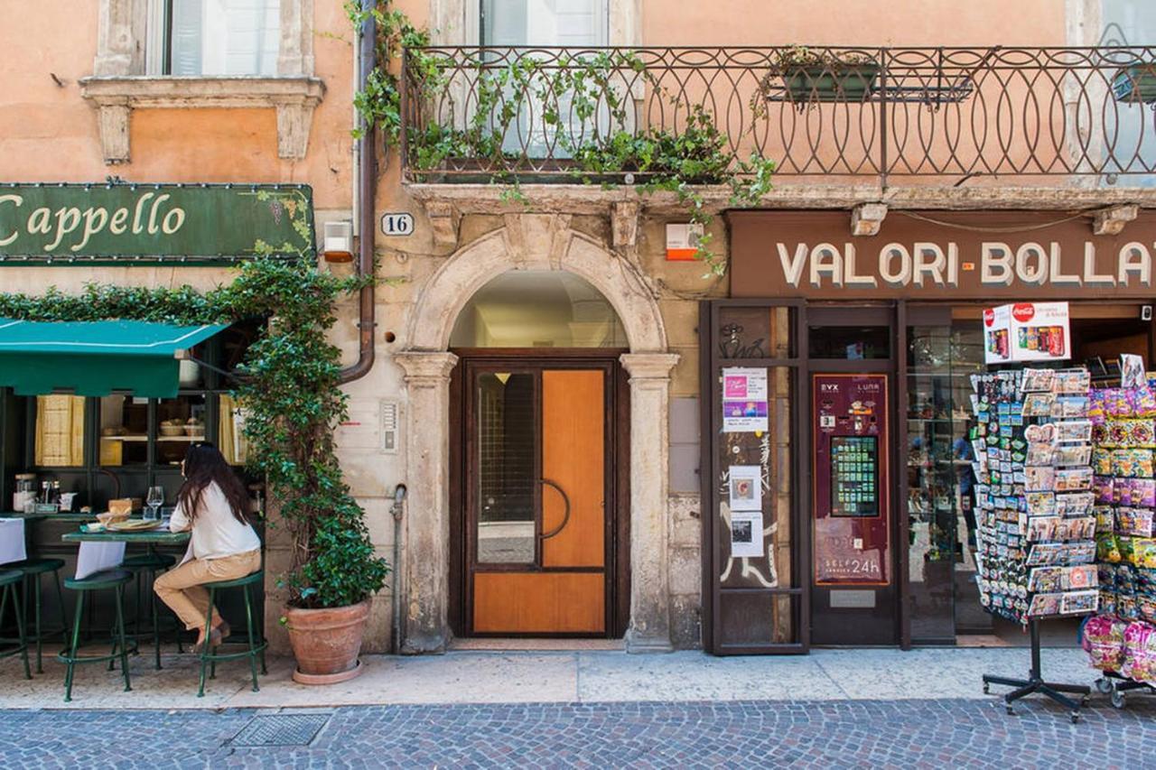 Отель Residenza Cardo Massimo Верона Экстерьер фото
